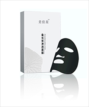 备长炭净透面膜
