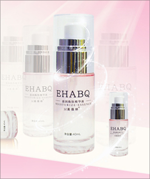 美葆林滋润焕肤精华液