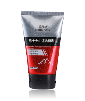 美葆林男士火山泥洁面乳